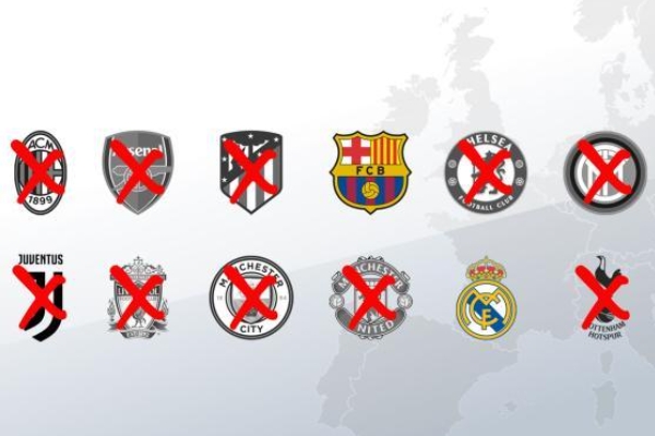 為什么皇馬堅(jiān)持成立歐超？