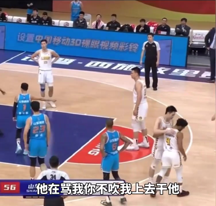 被庫(kù)克罵毛了？高詩(shī)巖對(duì)裁判說(shuō)：他再罵我你不吹，我就上去干他?。ǜ咴?shī)巖對(duì)新疆）