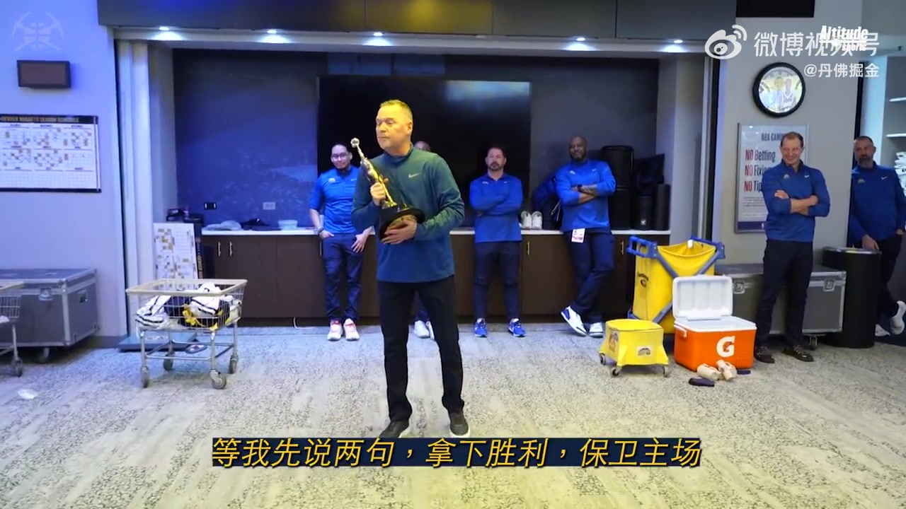 第一座喬丹杯獲獎(jiǎng)?wù)?！約基奇這表現(xiàn)實(shí)至名歸?。▎痰?約克）