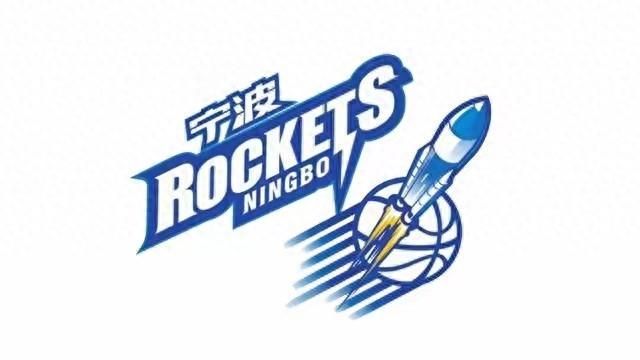 寧波男籃官方：球隊(duì)從山東男籃獲得CBA選秀大會第12號簽位