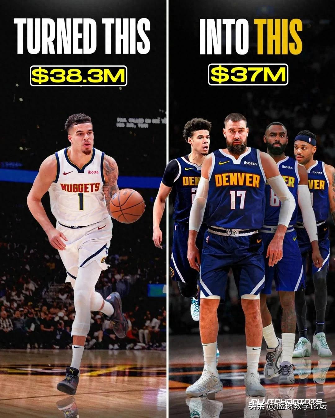 2換1！掘金送走小波特！連房子都能互換