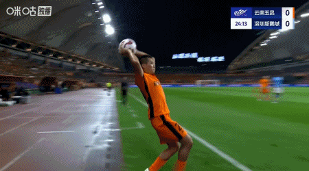 奧斯卡助攻，佩德羅-恩里克搶射破門，云南1-0新鵬城