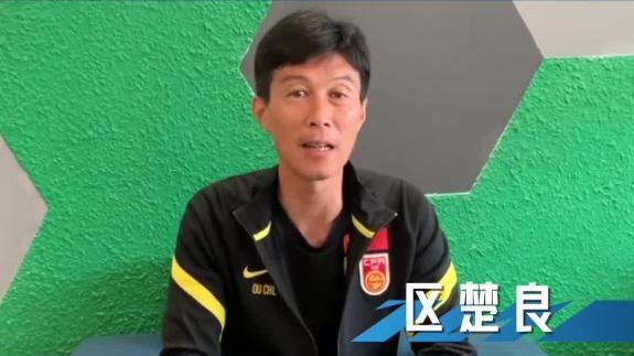 區(qū)楚良：西海岸把國(guó)安拖入了點(diǎn)球大戰(zhàn)，我們可以借鑒這場(chǎng)比賽