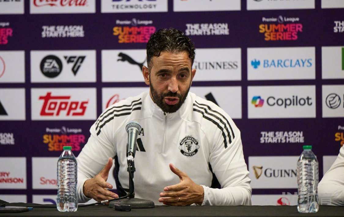 阿莫林：目前還無法確定主力陣容 身處世界最佳聯(lián)賽必須完美