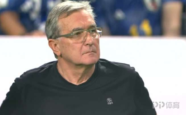 伊萬(wàn)：我執(zhí)教中國(guó)隊(duì)比上屆積分高50% 還引入了17名新國(guó)腳