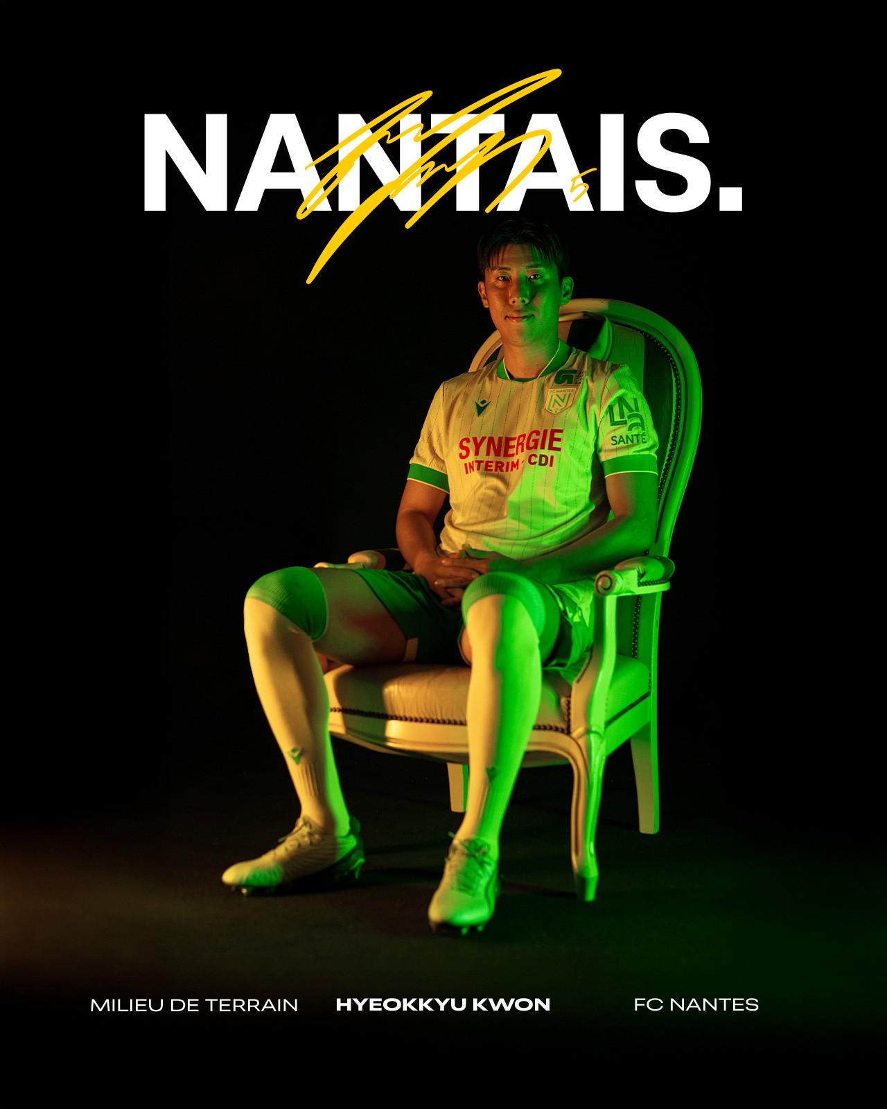 官方：南特簽下韓國(guó)中場(chǎng)權(quán)赫圭，雙方簽約3年